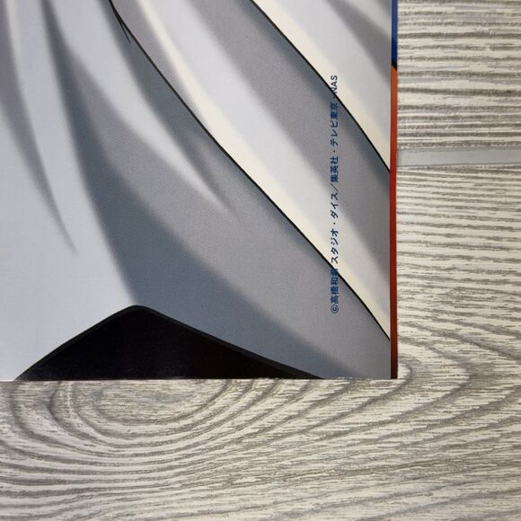 Yu-Gi-Oh Poster Calendar 2003 All 7 Sheets Kazuki Takahashi 16.5"x23.75" Vintage - Picture 9 of 15